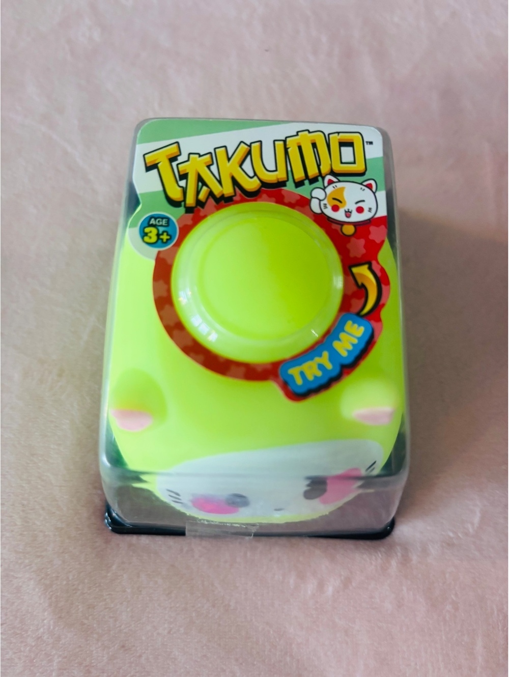 Takumo Kawaii Kitty Neon Yellow NWT